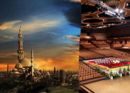 The Forum for Tolerance & Muslim Unity