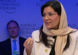 Saudi Ambassador’s Best diplomatic answer to peace in Middle East