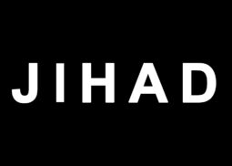 Jihad interview of 1998