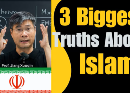 Islamic Contribution deliberately omitted from Western History Books